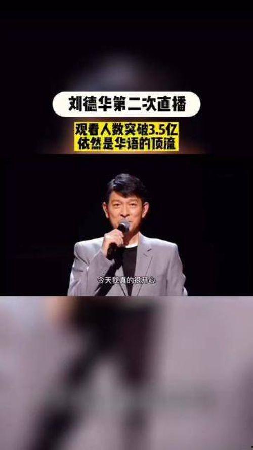 娱乐圈吃瓜看点大赏,盘点那些让人“吃瓜”不已的精彩看点 第2张 娱乐圈吃瓜看点大赏,盘点那些让人“吃瓜”不已的精彩看点 第2张
