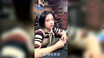 娱乐吃瓜酱云泽君,揭秘娱乐圈幕后故事 第2张 娱乐吃瓜酱云泽君,揭秘娱乐圈幕后故事 第2张