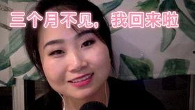 吃瓜娱乐达人是谁啊 第2张 吃瓜娱乐达人是谁啊 第2张