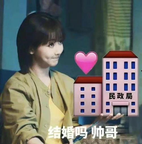 娱乐吃瓜爆料 张艺兴 第2张 娱乐吃瓜爆料 张艺兴 第2张