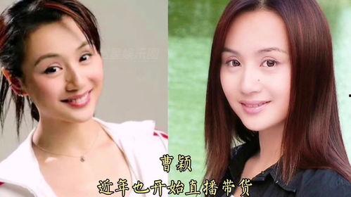 主播吃瓜娱乐圈,主播吃瓜，揭秘明星幕后故事