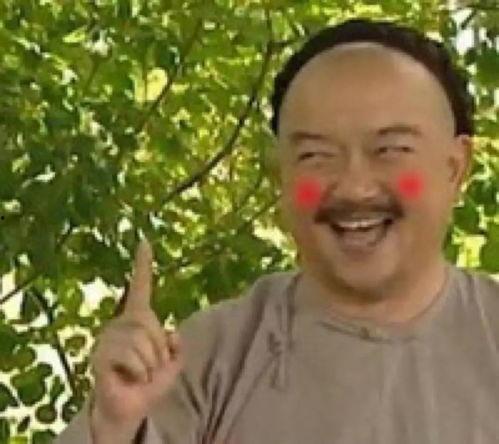 娱乐圈老板吃瓜视频,揭秘幕后真相与八卦风云 第2张 娱乐圈老板吃瓜视频,揭秘幕后真相与八卦风云 第2张