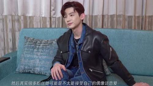 娱乐吃瓜蜀黍白敬亭,娱乐吃瓜蜀黍的甜蜜与苦涩 第3张 娱乐吃瓜蜀黍白敬亭,娱乐吃瓜蜀黍的甜蜜与苦涩 第3张