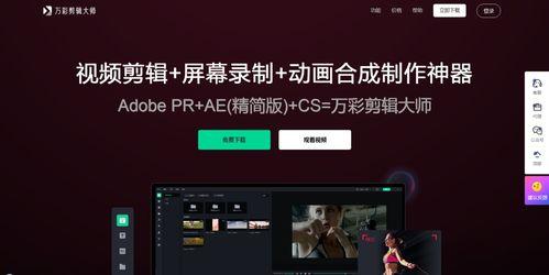娱乐吃瓜账号剪辑违法吗,娱乐账号的边界与法律风险  第2张