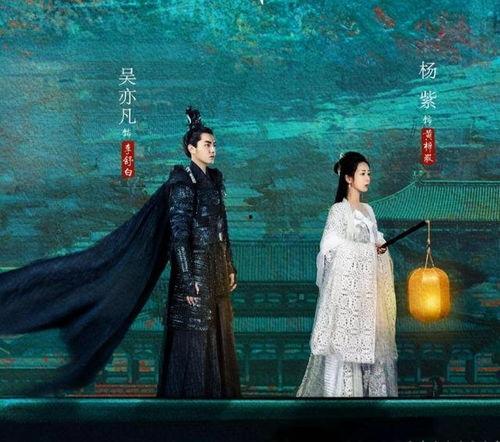 娱乐吃瓜君青簪行,娱乐吃瓜君带你揭秘古装剧背后的精彩故事 第2张 娱乐吃瓜君青簪行,娱乐吃瓜君带你揭秘古装剧背后的精彩故事 第2张