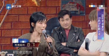 娱乐918吃瓜你我他,揭秘娱乐圈的瓜田，你我他共话热点