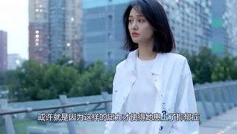 娱乐吃瓜大结局视频大全,盘点热门视频精彩瞬间 第2张 娱乐吃瓜大结局视频大全,盘点热门视频精彩瞬间 第2张