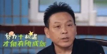 表弟娱乐圈直播吃瓜,表弟带你探秘娱乐圈幕后风云  第2张