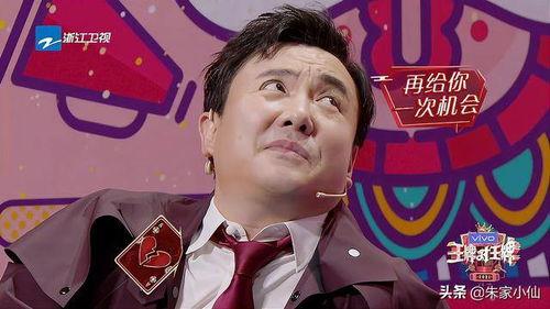 娱乐吃瓜丫王一博,娱乐吃瓜界的风云人物 第2张 娱乐吃瓜丫王一博,娱乐吃瓜界的风云人物 第2张