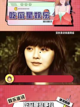 娱乐吃瓜酱国内最佳时间