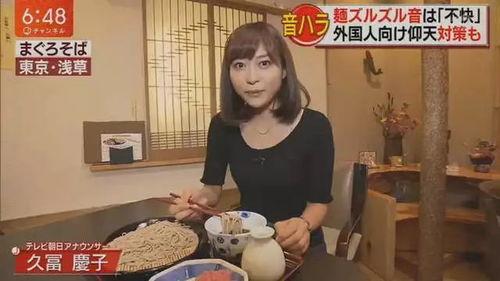 娱乐吃瓜酱老外是谁,他是谁?在娱乐圈有何影响力? 第2张 娱乐吃瓜酱老外是谁,他是谁?在娱乐圈有何影响力? 第2张