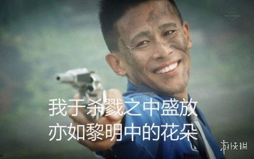 娱乐吃瓜酱算什么行业,揭秘娱乐圈幕后行业风云  第3张