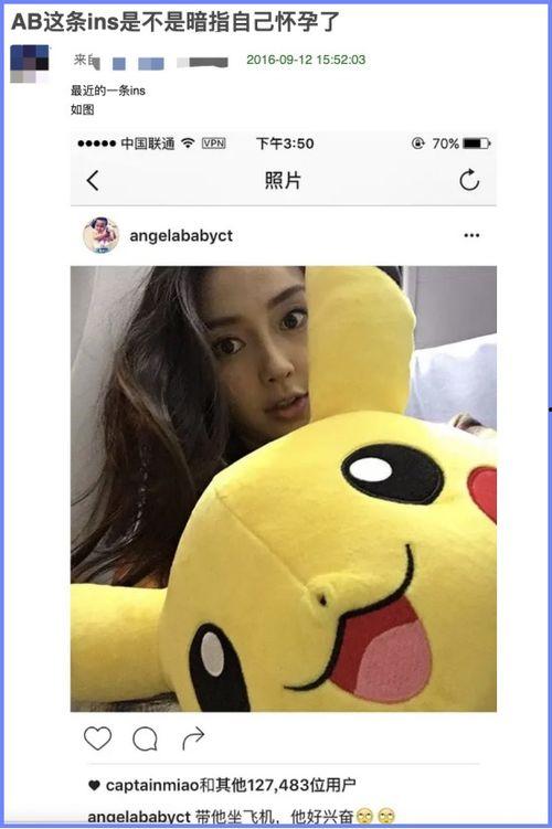 豆瓣娱乐圈吃瓜小组,揭秘豆瓣吃瓜小组背后的八卦世界