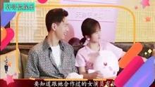 娱乐吃瓜解说大全视频最新,揭秘娱乐圈幕后故事 第3张 娱乐吃瓜解说大全视频最新,揭秘娱乐圈幕后故事 第3张