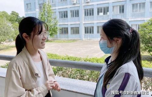 娱乐吃瓜酱中学时代,揭秘中学时代的校园风云 第2张 娱乐吃瓜酱中学时代,揭秘中学时代的校园风云 第2张