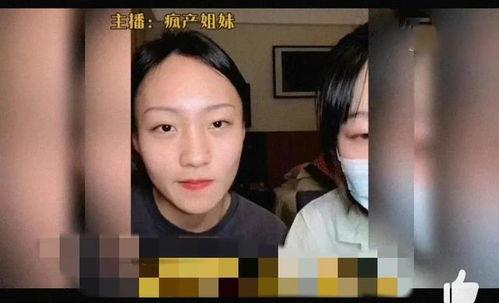 娱乐吃瓜君小鸡嘴明星,揭秘明星幕后故事 第3张 娱乐吃瓜君小鸡嘴明星,揭秘明星幕后故事 第3张
