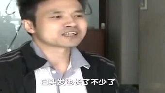 娱乐吃瓜酱哥哥配得上,揭秘娱乐圈背后的故事与真相 第3张 娱乐吃瓜酱哥哥配得上,揭秘娱乐圈背后的故事与真相 第3张