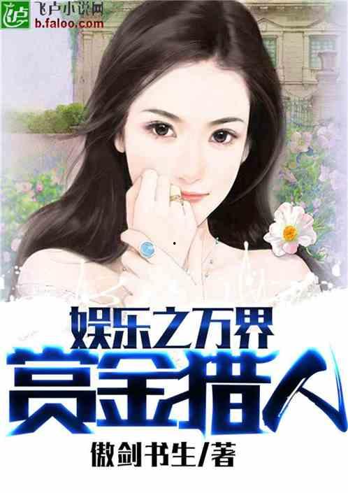 娱乐吃瓜酱抓鸡小说,抓鸡小说中的欢乐与智慧 第3张 娱乐吃瓜酱抓鸡小说,抓鸡小说中的欢乐与智慧 第3张