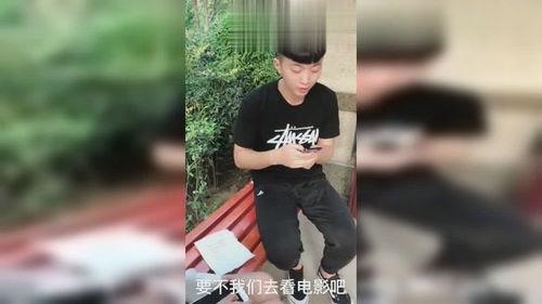 娱乐吃瓜女朋友分手视频,娱乐圈情侣甜蜜变脸，吃瓜群众热议分手真相  第3张