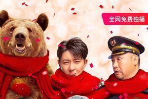 娱乐圈吃瓜整理2020,年度吃瓜大事件盘点  第2张