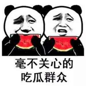 娱乐吃瓜酱伤感语录大全,娱乐吃瓜酱的内心独白  第3张