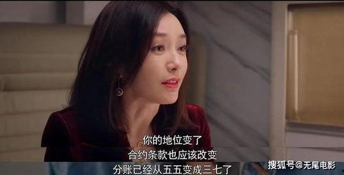 娱乐吃瓜酱什么意思,网络热词背后的趣味与思考 第3张 娱乐吃瓜酱什么意思,网络热词背后的趣味与思考 第3张