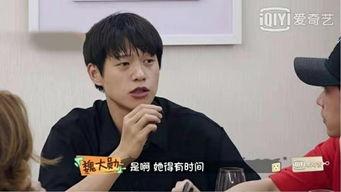 娱乐圈吃瓜嗑cp,CP组合甜蜜指数大揭秘 第2张 娱乐圈吃瓜嗑cp,CP组合甜蜜指数大揭秘 第2张