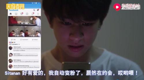 娱乐圈吃瓜嗑cp,CP组合甜蜜指数大揭秘 第3张 娱乐圈吃瓜嗑cp,CP组合甜蜜指数大揭秘 第3张