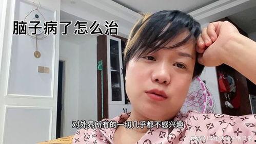娱乐吃瓜酱不想生娃,揭秘明星不想生娃背后的真实原因 第3张 娱乐吃瓜酱不想生娃,揭秘明星不想生娃背后的真实原因 第3张