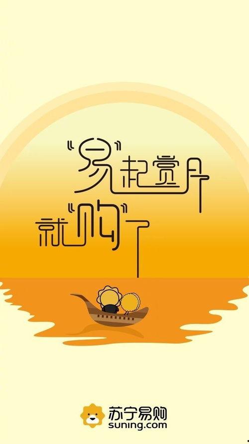 娱乐吃瓜播报怎么写文案,独家播报幕后风云