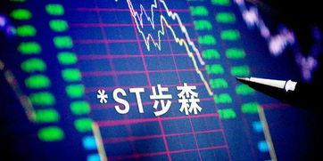 718.st娱乐吃瓜网,揭秘娱乐圈最新热点事件 第3张 718.st娱乐吃瓜网,揭秘娱乐圈最新热点事件 第3张