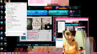 娱乐吃瓜老头直播视频下载,热门视频下载攻略