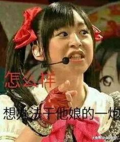 娱乐吃瓜酱诡计多端,揭秘诡计多端的幕后真相 第2张 娱乐吃瓜酱诡计多端,揭秘诡计多端的幕后真相 第2张