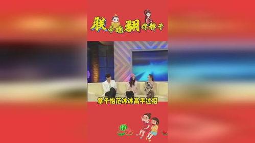 吃瓜娱乐联盟怎么样,热门话题背后的真相与趣味  第2张