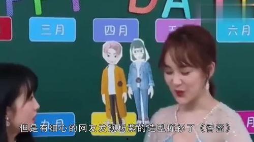 娱乐吃瓜旗下人是谁,是谁在操控娱乐圈风云？