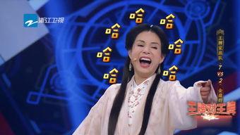 娱乐吃瓜旗下人是谁,是谁在操控娱乐圈风云? 第2张 娱乐吃瓜旗下人是谁,是谁在操控娱乐圈风云? 第2张