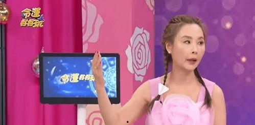 娱乐大爆料吃瓜少女视频,揭秘吃瓜少女视频背后的秘密 第3张 娱乐大爆料吃瓜少女视频,揭秘吃瓜少女视频背后的秘密 第3张