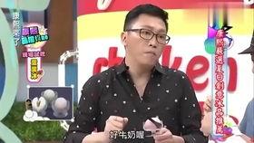 吃瓜娱乐八卦群,揭秘娱乐圈背后的秘密与热点 第3张 吃瓜娱乐八卦群,揭秘娱乐圈背后的秘密与热点 第3张