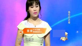 娱乐吃瓜酱姐姐在线观看,在线观看带你领略娱乐圈风云变幻 第2张 娱乐吃瓜酱姐姐在线观看,在线观看带你领略娱乐圈风云变幻 第2张