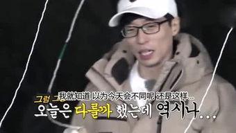 娱乐吃瓜酱姐姐在线观看,在线观看带你领略娱乐圈风云变幻 第3张 娱乐吃瓜酱姐姐在线观看,在线观看带你领略娱乐圈风云变幻 第3张