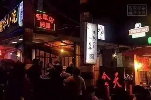 娱乐吃瓜酱长沙夜生活,娱乐吃瓜酱带你探秘湘江畔的狂欢盛宴 第3张 娱乐吃瓜酱长沙夜生活,娱乐吃瓜酱带你探秘湘江畔的狂欢盛宴 第3张