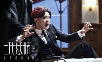 娱乐吃瓜君郭京飞,娱乐吃瓜界的“瓜王” 第2张 娱乐吃瓜君郭京飞,娱乐吃瓜界的“瓜王” 第2张