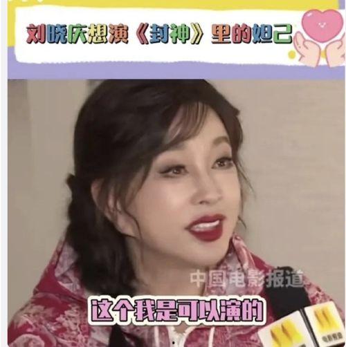 娱乐吃瓜酱七十岁,岁月沉淀下的趣味人生 第2张 娱乐吃瓜酱七十岁,岁月沉淀下的趣味人生 第2张