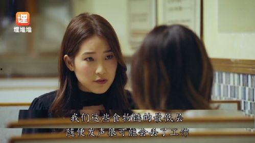 娱乐圈长篇吃瓜小说,揭秘明星背后的惊天秘密 第2张 娱乐圈长篇吃瓜小说,揭秘明星背后的惊天秘密 第2张