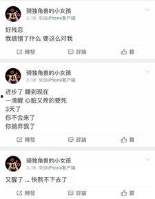 吃瓜小说娱乐圈小说,瓜田里的明星秘闻 第3张 吃瓜小说娱乐圈小说,瓜田里的明星秘闻 第3张