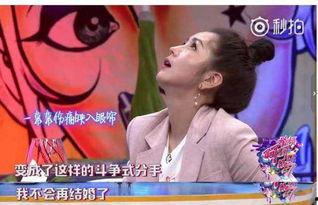 娱乐吃瓜的主持人,主持人生涯中的趣味瞬间 第3张 娱乐吃瓜的主持人,主持人生涯中的趣味瞬间 第3张
