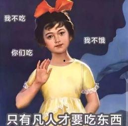 娱乐吃瓜酱减肥动作视频,轻松解锁减肥动作,打造完美身材! 第2张 娱乐吃瓜酱减肥动作视频,轻松解锁减肥动作,打造完美身材! 第2张