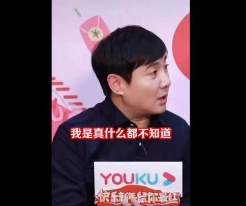 吃瓜娱乐圈小程序,吃瓜小程序带你一网打尽 第2张 吃瓜娱乐圈小程序,吃瓜小程序带你一网打尽 第2张