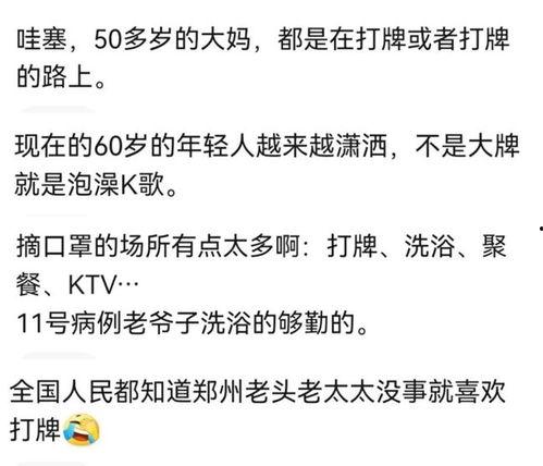 娱乐吃瓜评论怎么写文案,揭秘明星幕后故事，带你领略娱乐风云变幻