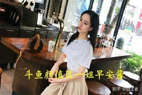 娱乐吃瓜酱麻袋视频大全,盘点热门视频大全 第2张 娱乐吃瓜酱麻袋视频大全,盘点热门视频大全 第2张